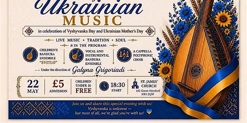 EVENING Ukrainian MUSIC \/ \u0412\u0415\u0427\u0406\u0420 \u0423\u043a\u0440\u0430\u0457\u043d\u0441\u044c\u043a\u043e\u0457 \u041c\u0423\u0417\u0418\u041a\u0418
