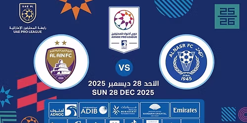 Al Nasr FC vs Al Ain FC