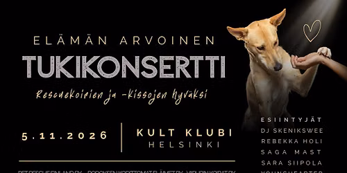 EL\u00c4M\u00c4N ARVOINEN - TUKIKONSERTTI