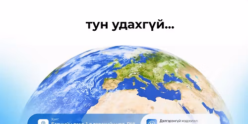 Topik Day Education Expo 2026