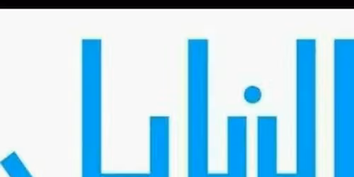 \u062f\u0648\u0631\u0627\u062a \u062a\u062f\u0631\u064a\u0628\u064a\u0647 \u0641\u064a \u0627\u0644\u0635\u062d\u0627\u0641\u0647