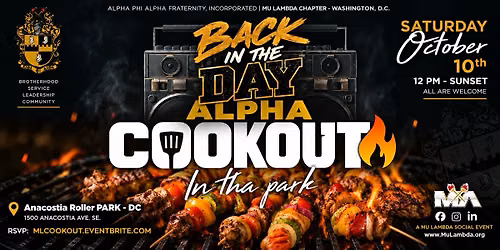 Back in The Day Alpha Cookout