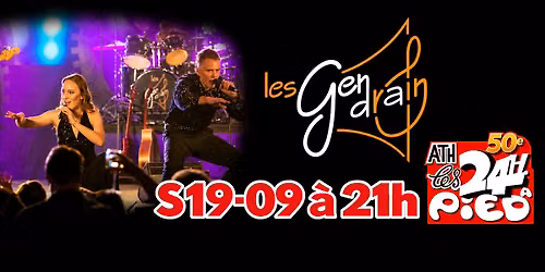 Concert gratuit Les Gendrain - 24h Ath