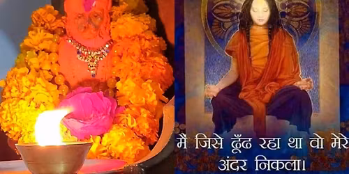 New Year's Eve Celebration