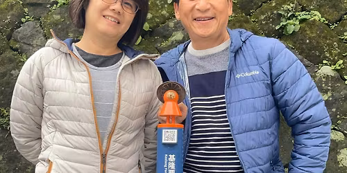 \u57fa\u968618\u5098\u4eba\u5bb6\u65cf\u5065\u884c\u4e00\u65e5\u904a