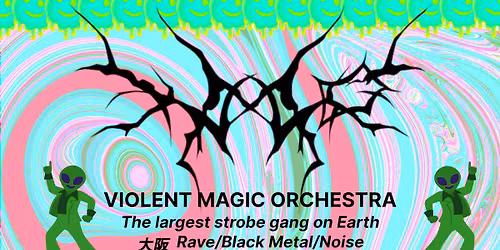 Violent Magic Orchestra (VMO) - Japan