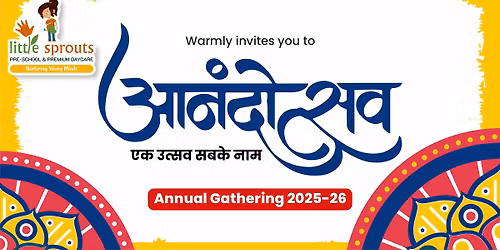 Annual Gathering 2025-26