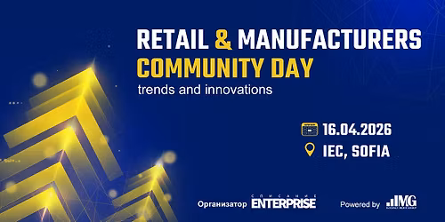 Retail & Manufacturers Community Day 2026