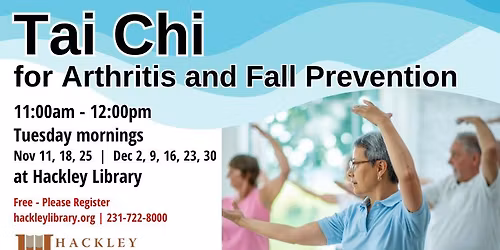 Tai Chi at HPL