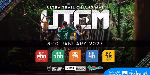 Ultra Trail Chiang Mai 2027