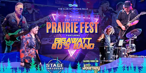 Prairie Fest feat. Gigawatt