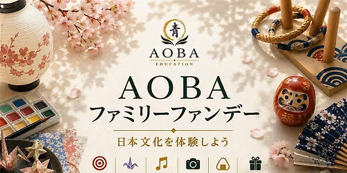 FREE AOBA Family Fun Day | Japanese Culture Experience | Finchley