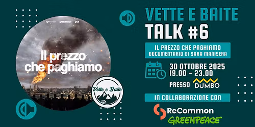 Vette e Baite Talk #6 - Il Prezzo che Paghiamo