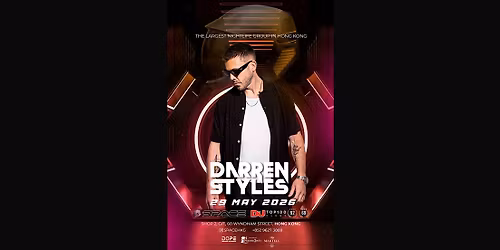 5\u670829\u865f \u82f1\u570b\u50b3\u5947DJ @darrenstylesuk @ Space Club