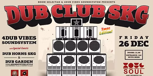 DUB CLUB SKG-4DUB VIBES SOUNDSYSTEM-XMAS EDITION