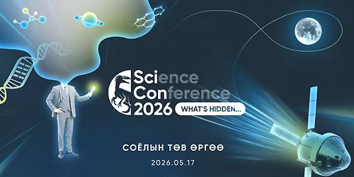 \ud83e\udd96 SciCon 2026 - What's hidden... 