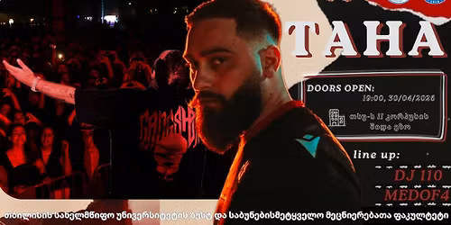 \u10d7\u10d0\u10dc\u10d0\u10db\u10d4\u10d3\u10e0\u10dd\u10d5\u10d4 \u10f0\u10d8\u10de-\u10f0\u10dd\u10de\u10d8\u10e1 \u10e1\u10d0\u10e6\u10d0\u10db\u10dd