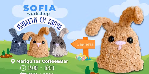 New hobby unlocked: \u041d\u0430\u0443\u0447\u0438 \u0441\u0435 \u0434\u0430 \u043f\u043b\u0435\u0442\u0435\u0448 \u0438\u0433\u0440\u0430\u0447\u043a\u0438! \ud83d\ude40 \u0412\u0435\u043b\u0438\u043a\u0434\u0435\u043d\u0441\u043a\u043e \u0437\u0430\u0439\u0447\u0435 \u0437\u0430 \u043d\u0430\u0447\u0438\u043d\u0430\u0435\u0449\u0438 \ud83d\udc30\ud83e\ude77