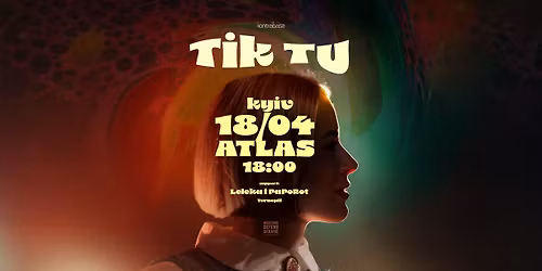 Tik Tu: \u0432\u0435\u043b\u0438\u043a\u0438\u0439 \u0441\u043e\u043b\u044c\u043d\u0438\u0439 \u043a\u043e\u043d\u0446\u0435\u0440\u0442