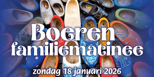 Boerenfamiliematinee