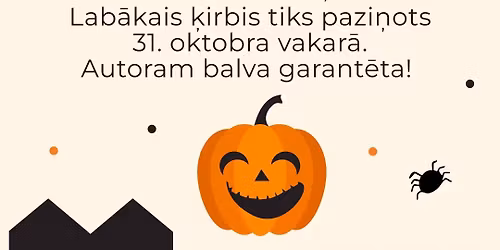 \u0136IRBJU GREB\u0160ANAS KONKURSS \/\/ Bazn\u012bcas Ez\u012btis migl\u0101