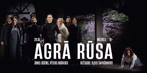 M\u016bzikls "Agr\u0101 r\u016bsa"