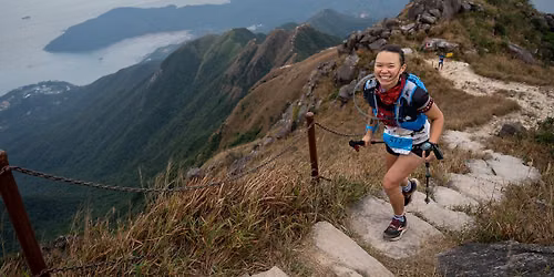 Lantau 50 - 50km-27km-16km