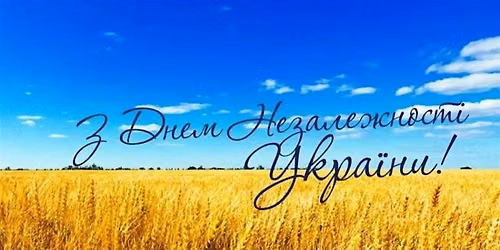 Ukrainian Independent Day