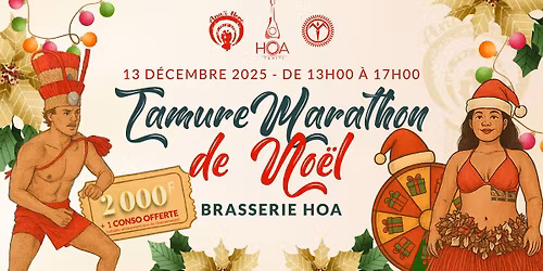 🎄TAMURE MARATHON DE NOËL🎅