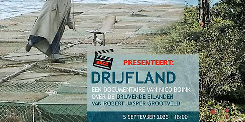 Borneo Architectuur Cinema Club - Drijfland