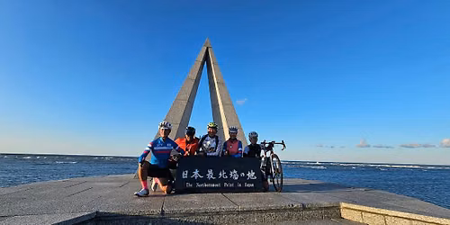 Northernmost Point of Japan - Sapporo to Wakkanai Cape Soya 2026