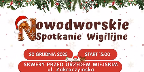 Nowodworskie Spotkanie Wigilijne
