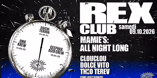 The Last Dance Residency : Mamie's all night long 