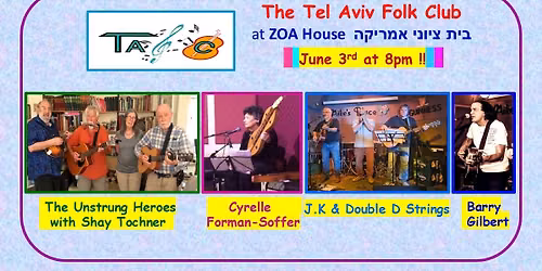 TA Folk Club - The Best LIVE Folk music in town !!