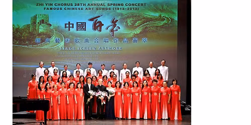 Zhi Yin Chorus - 29th Annual Concert at Herbst Theatre