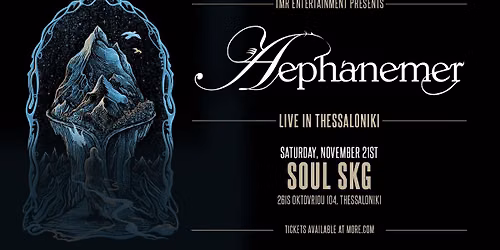 AEPHANEMER (FR) + AETHERIAN (GR) LIVE IN THESSALONIKI