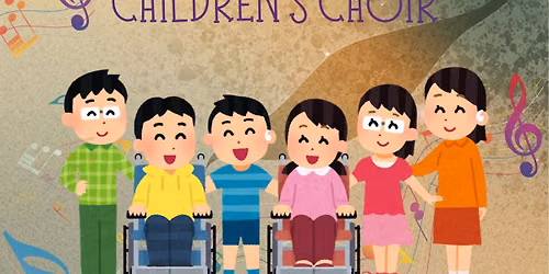 Dorin Park Summer Children's Choir