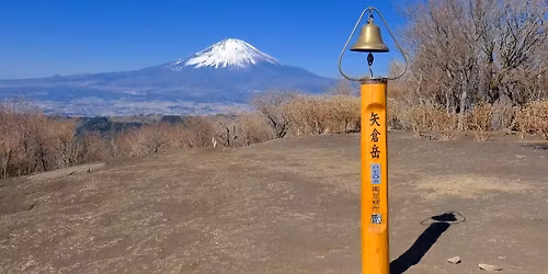 \u5bcc\u58eb\u5c71\u304a\u3051\u3044\u3053\u30cf\u30a4\u30ad\u30f3\u30b0GW\u6700\u7d42\u65e5\u306e\u77e2\u5009\u5cb3