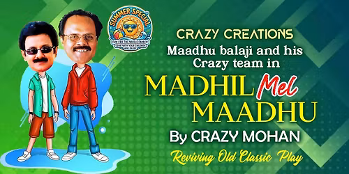 Madhil Mel Maadhu