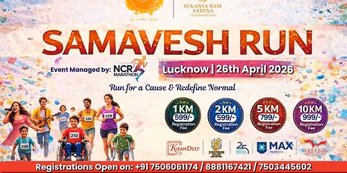 SAMAVESH RUN