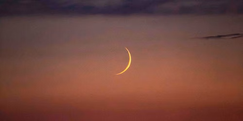 New Moon Manifestations & Astrology