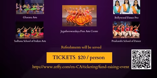 HSOC and The ROSHAN COLLECTIVE present - "Ragatribe"