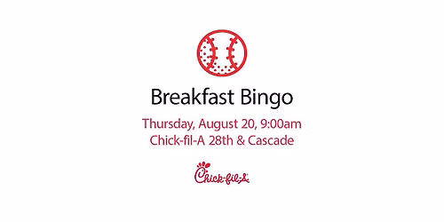 Breakfast Bingo (Theme: Keep it Sporty)