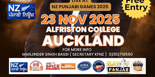 Babbu Maan Live free event