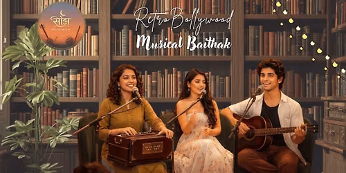 Sanjh- Delhi Musical Baithak