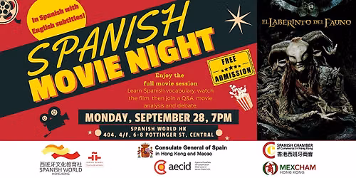 Spanish Movie Night _ El Laberinto del Fauno