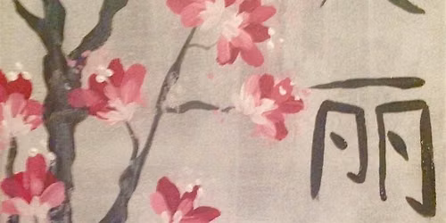 Japanese Cherry Blossom