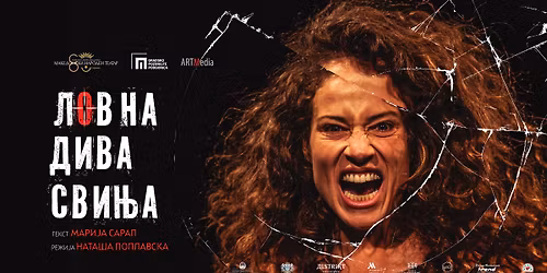 \u041b\u041e\u0412 \u041d\u0410 \u0414\u0418\u0412\u0410 \u0421\u0412\u0418\u040a\u0410