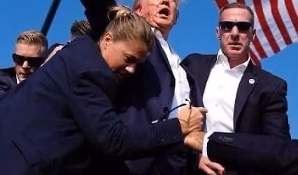 GOD BLESS AND PROTECT PRESIDENT TRUMP RALLY