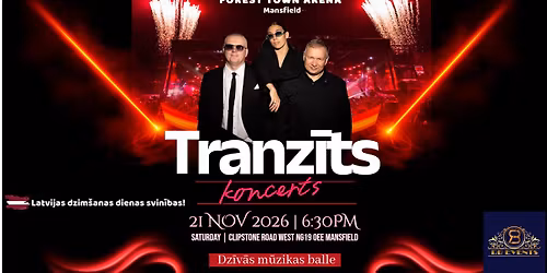 Grupas Tranz\u012bts koncerts. Mansfield